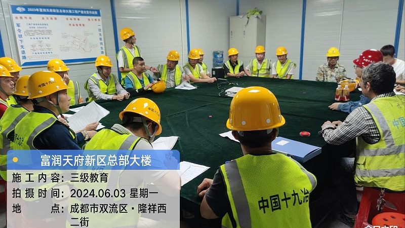 实际上，叉车培训的“包过班”存在一定的风险。以下是一些原因：
