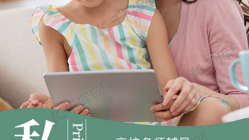营养师培训教材怎么选不掉坑