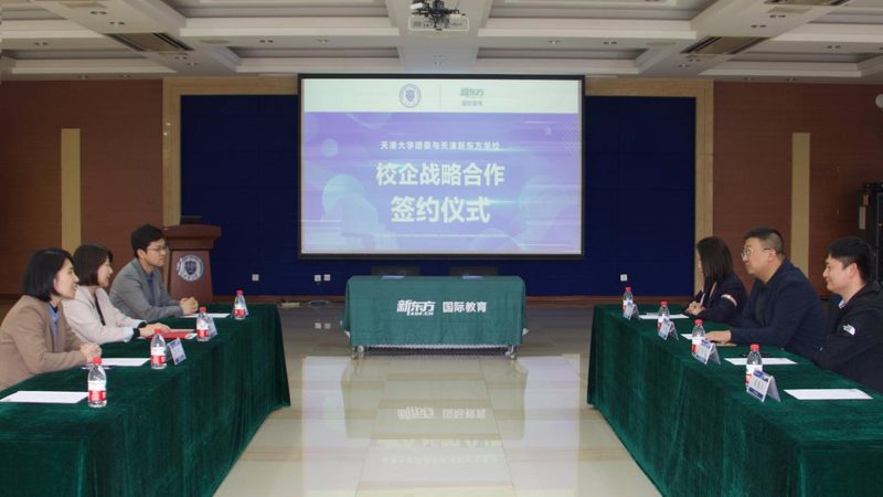 企业内训：面对面互动，深度交流