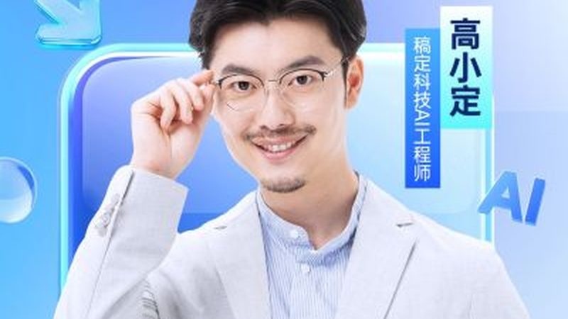 揭秘二建培训课程排名背后的真相