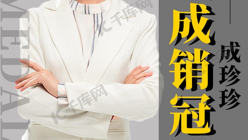 教师资格证培训课程：揭秘优缺点，助你明智选择