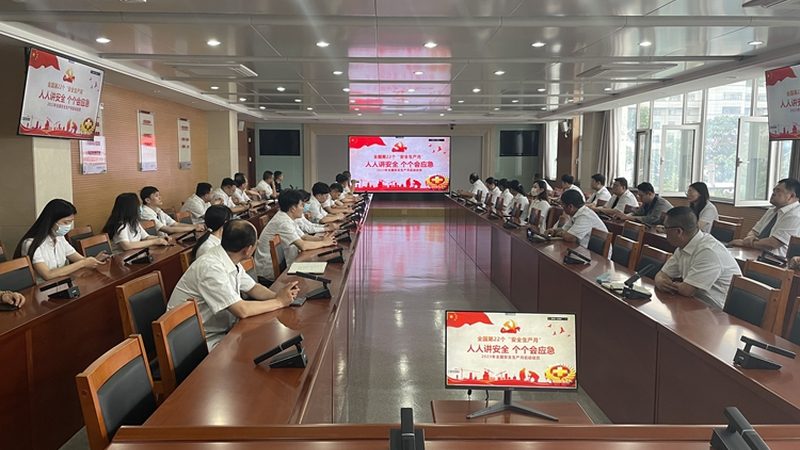 电工操作证复审流程详解：关键步骤与注意事项