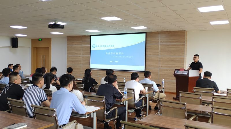 Python少儿编程培训，性价比之选揭秘