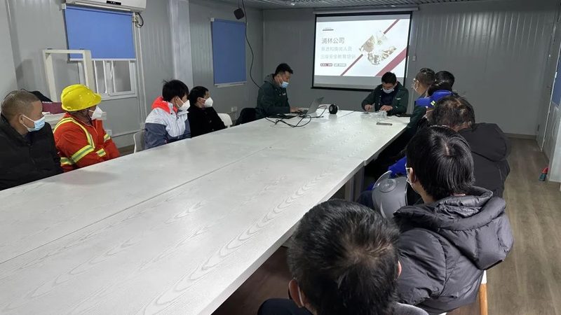 企业内训师选拔标准模板