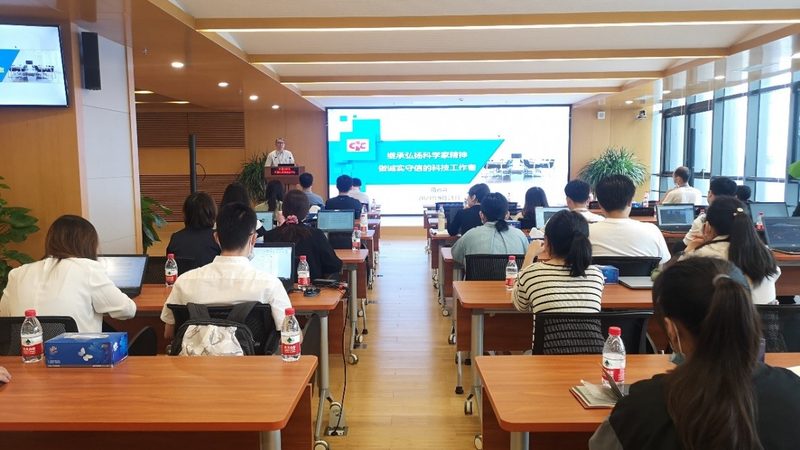 成人教育碎片化时间学习方法