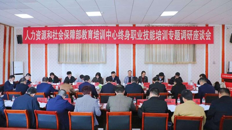 一级消防工程师培训课程对比