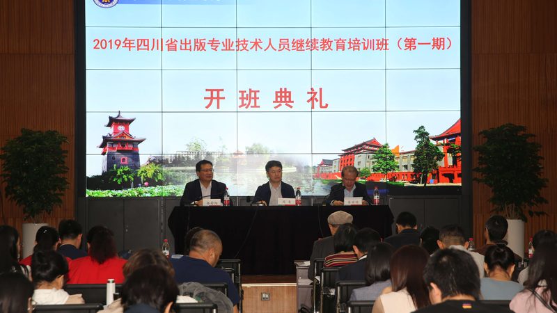 研究生入学考试小班辅导，揭秘高效备考流程