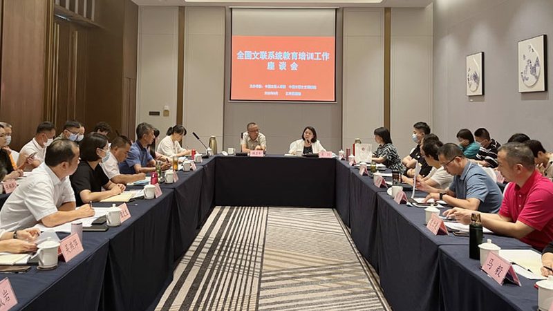 企业内训与公开课：一场培训的两种路径