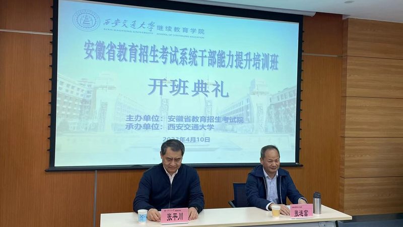 少儿编程机构选择，家长必看四大关键点