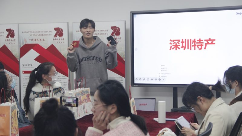 成都会计培训，上班族提升职场竞争力的新途径