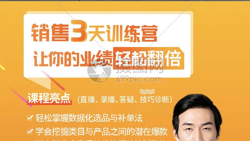 焊工行业：揭秘就业前景与职业发展