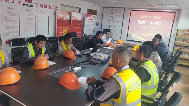 二级建造师培训学校推荐