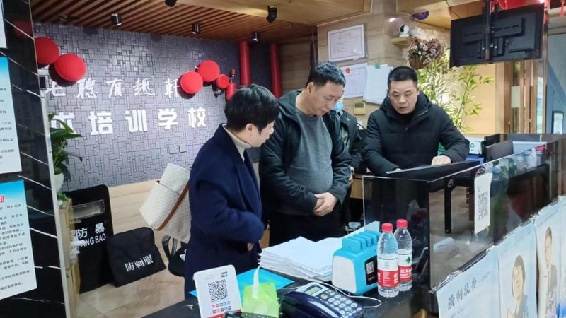职业培训学校选址竞争分析